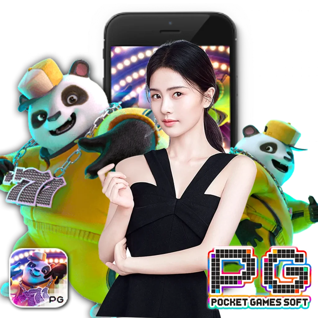 Ocean VIP แตกหนัก